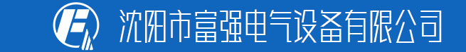 企業通用模版網站